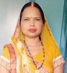 PUNAM KUMARI