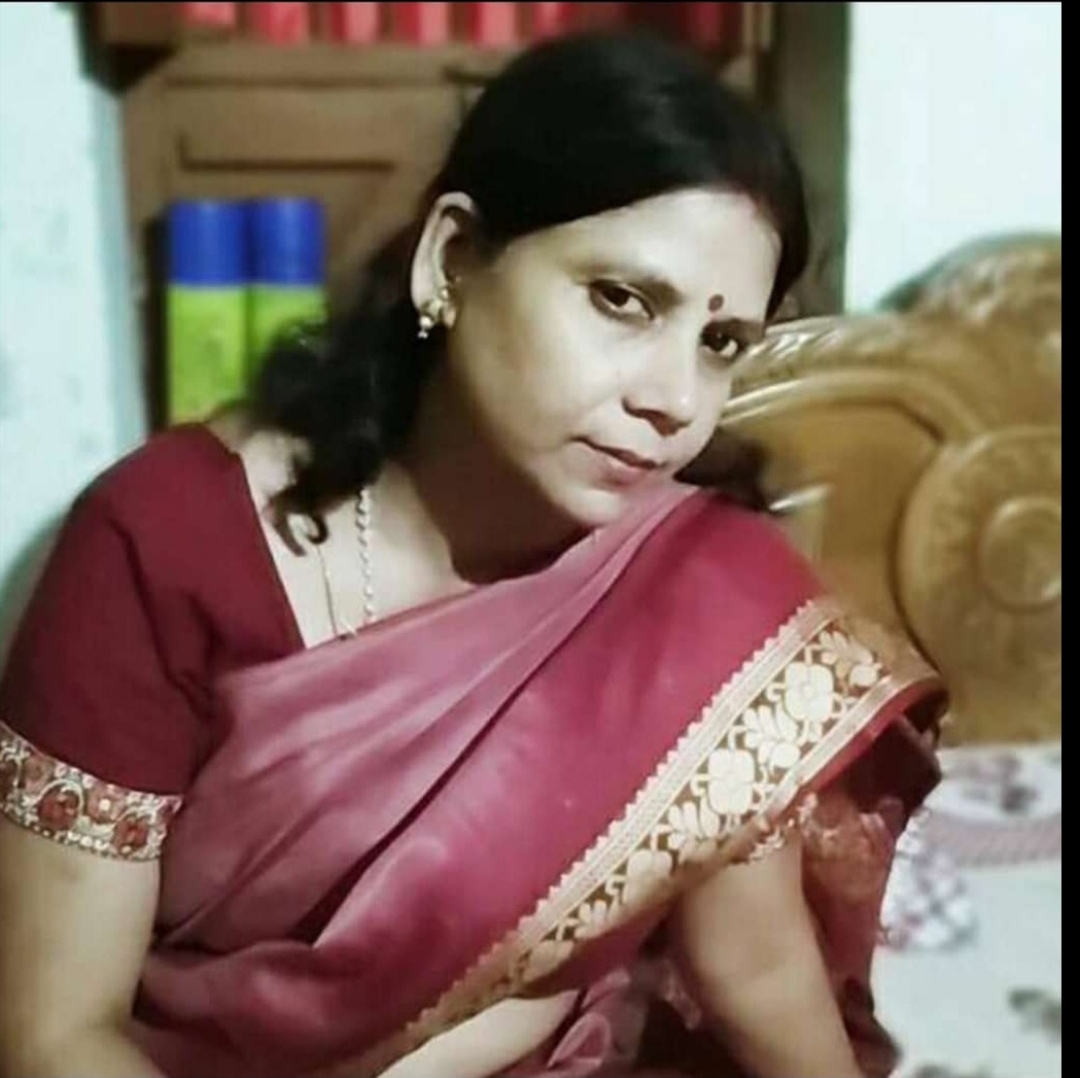 Kumkum